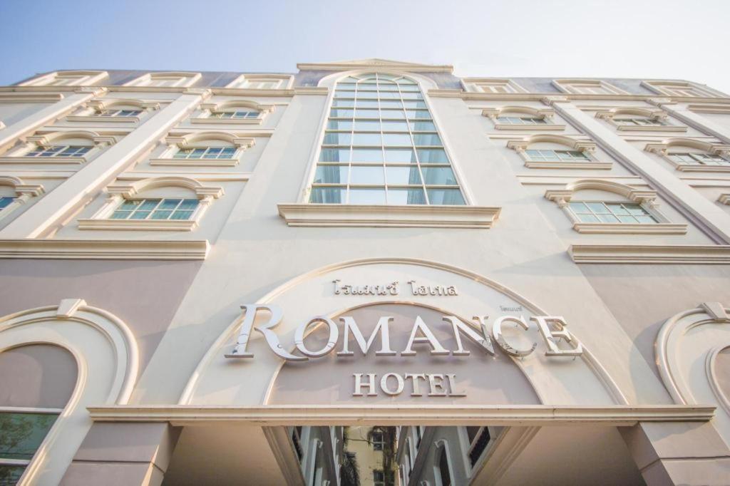 Romance Hotel Srinakarin Бангкок Экстерьер фото